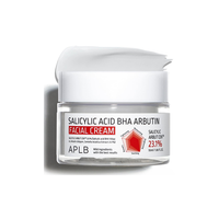 [APLB] Salicylic Acid BHA Arbutin Facial Cream 55ml