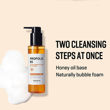 [SOMEBYMI] Propolis B5 Glow Barrier Calming Oil to Foam 120ml