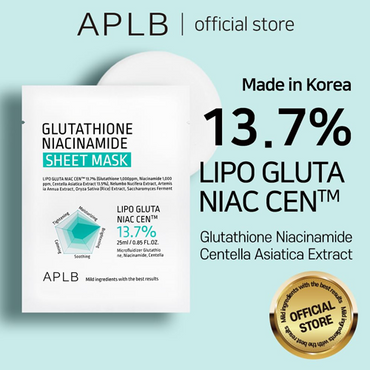 [APLB] Glutathione Niacinamide Sheet Mask (10ea)