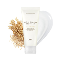 [Purito Seoul] Oat-in Calming Gel Cream 100ml