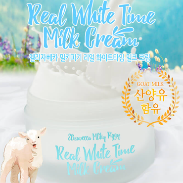 [Elizavecca] Real White Time Milk Cream 100ml