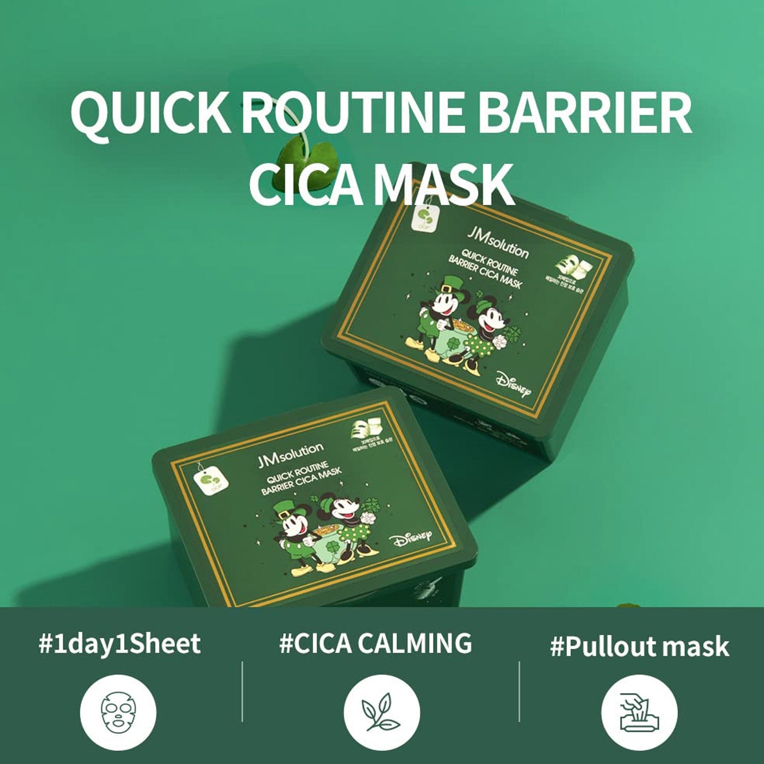 [JMsolution] Disney Quick Routine Barrier Cica Mask (30ea)