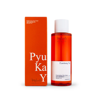 [Pyunkang Yul] Brightening Vita Toner 150ml