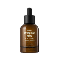 [Jumiso] Antioxidant Glow Facial Essence 40ml