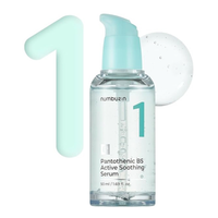 [numbuzin] No.1 Pantothenic B5 Active Soothing Serum 50ml