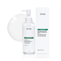 [Anua] Heartleaf Pore Control Cleansing Oil Mild 200ml