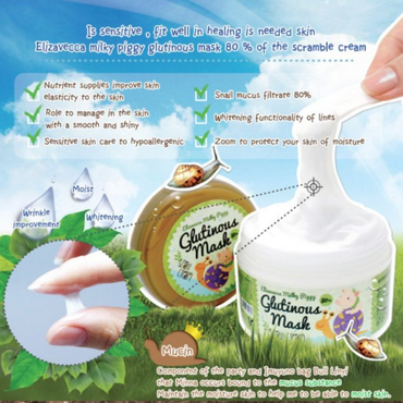 [Elizavecca] Milky Piggy Glutinous 80% Mask Snail Cream 100ml