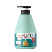 [KWAILNARA] Milk Body Lotion 560ml (6 types)