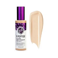 [ENOUGH] 8 peptide foundation (3 colors)