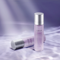 [TIRTIR] Collagen Core Glow Essence 120ml