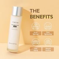 [TIRTIR] Milk Skin Toner Light 150ml