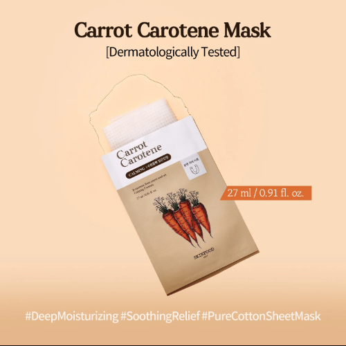 [Skinfood] Carrot Carotene Mask (10ea)