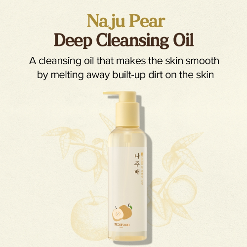 [Skinfood] Najubae Deep Cleansing Oil 200ml