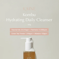 *TIME DEAL*[KAINE] Kombu Hydrating Daily Cleanser 155ml