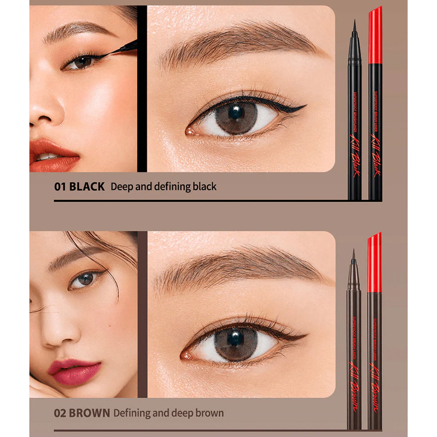 [CLIO] Superproof Brush Liner (2 colors)