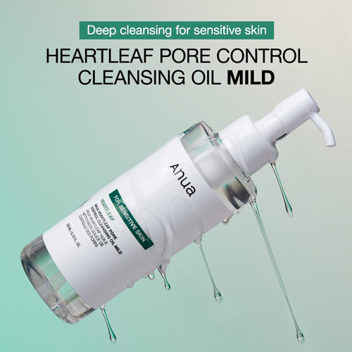 [Anua] Heartleaf Pore Control Cleansing Oil Mild 200ml