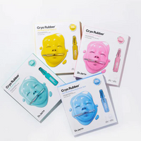 [Dr.Jart+] Cryo Rubber Mask (4 types)