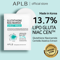 [APLB] Glutathione Niacinamide Sheet Mask (1ea)