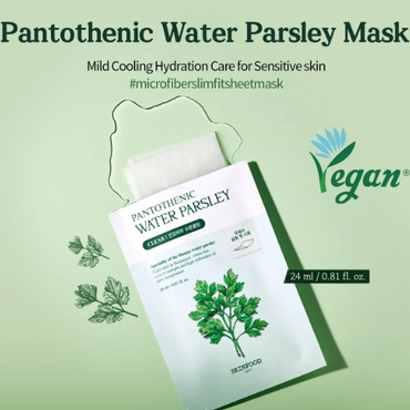 [Skinfood] Pantothenic Water Parsley Mask (10ea)