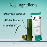 [Purito Seoul] Mighty Bamboo Panthenol Cream 100ml