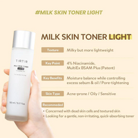 [TIRTIR] Milk Skin Toner Light 150ml