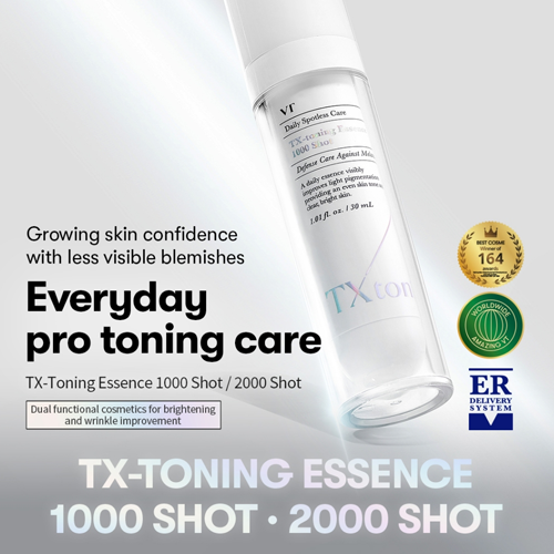 [VT Cosmetics] TX-Toning Essence 1000 Shot 30ml