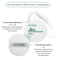 [VT Cosmetics] Cica No Sebum Mild Powder 5ml