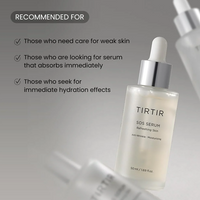 [TIRTIR] SOS Serum 50ml