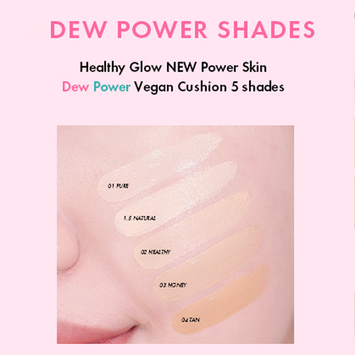 [AMUSE] Dew Power Vegan Cushion (5 colors)