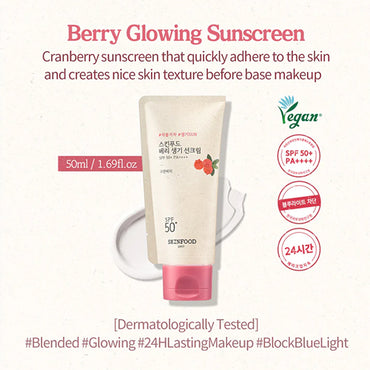 [Skinfood] Berry Glowing Sun Cream 50ml