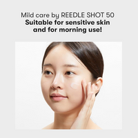 [VT Cosmetics] Mild Reedle Shot 50 Essence 50ml