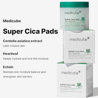 [Medicube] Super Cica Toner Pad (70ea)