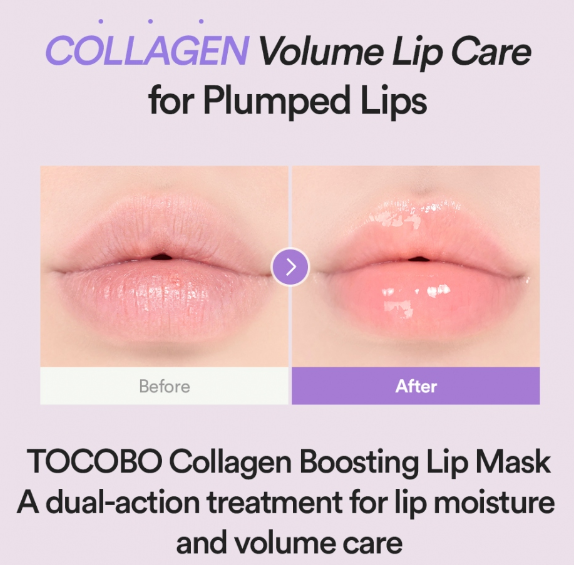 [TOCOBO] Collagen Boosting Lip Mask 20ml