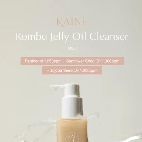 [KAINE] Kombu Jelly Oil Cleanser 145ml