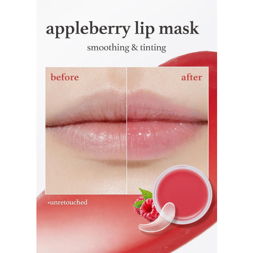 [nooni] Appleberry Lip Mask 12ml