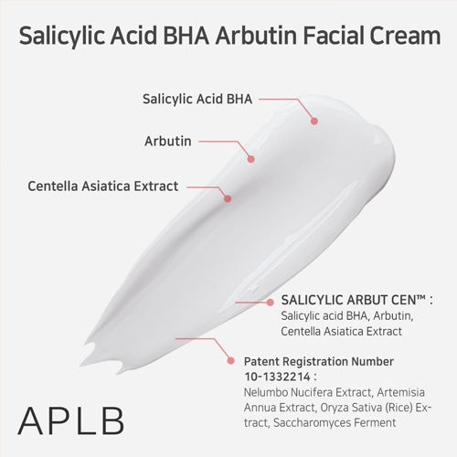 [APLB] Salicylic Acid BHA Arbutin Facial Cream 55ml