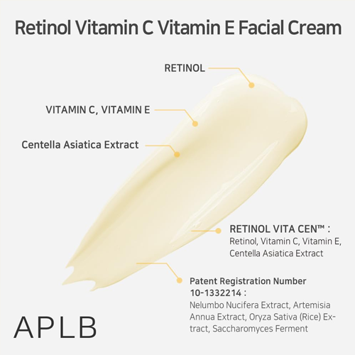 [APLB] Retinol Vitamin C Vitamin E Facial Cream 55ml