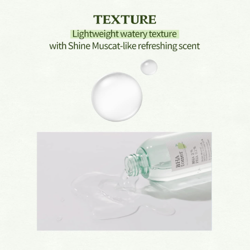 [Skinfood] Shine Muscat BHA Toner 150ml