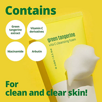 [Goodal] Green Tangerine Vita C Cleansing Foam 150ml