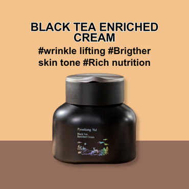 [Pyunkang Yul] Black Tea Enriched Cream 60ml