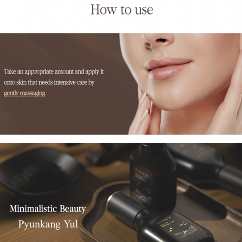 [Pyunkang Yul] Black Tea Boosting Serum 45ml