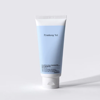 [Pyunkang Yul] Low pH Pore Deep Cleansing Foam 100ml