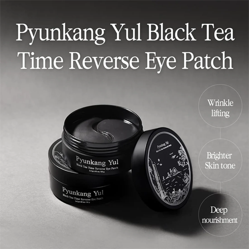 [Pyunkang Yul] Black Tea Time Reverse Eye Patch (60ea)