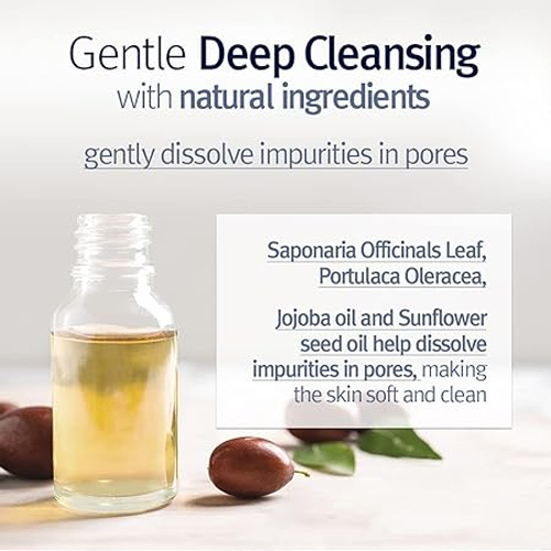 [Pyunkang Yul] Deep Cleansing Oil 290ml