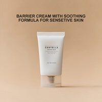 [SKIN1004] Madagascar Centella Soothing Cream 75ml