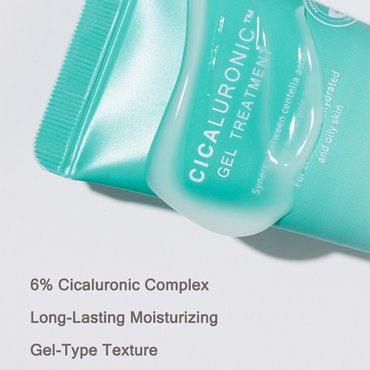 [Mizon] Cicaluronic Gel Treatment 50ml