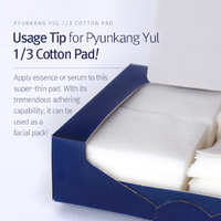 [Pyunkang Yul] 1/3 Cotton Pad