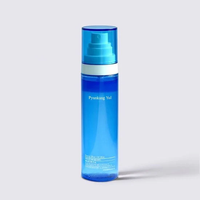 [Pyunkang Yul] Deep Blue Oil Mist 100ml