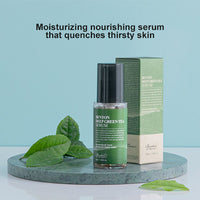 [Benton] Deep Green Tea Serum 35ml