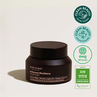 [Mary&May] Idebenone + Blackberry Complex Intensive Cream 70ml